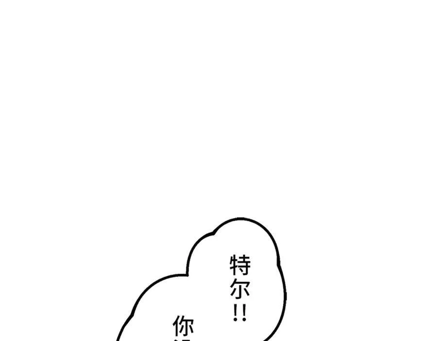 第477页