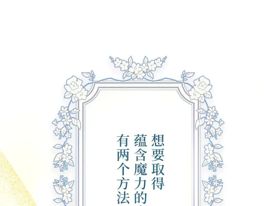 第474页