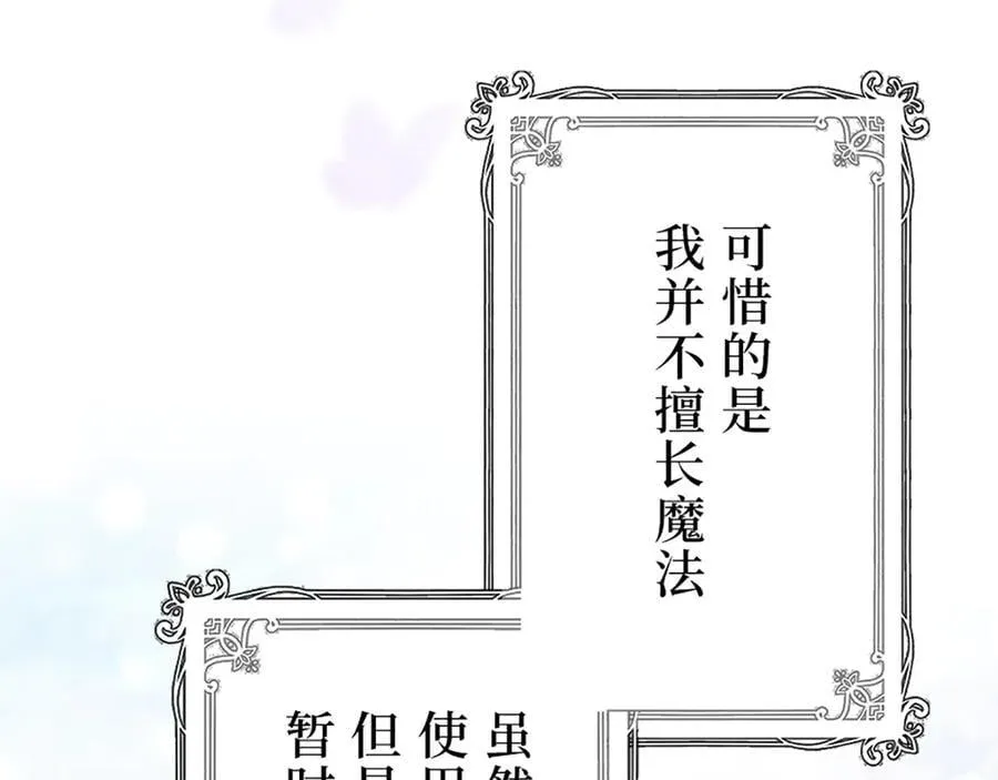 第498页