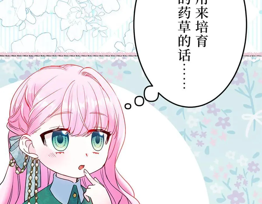 第411页