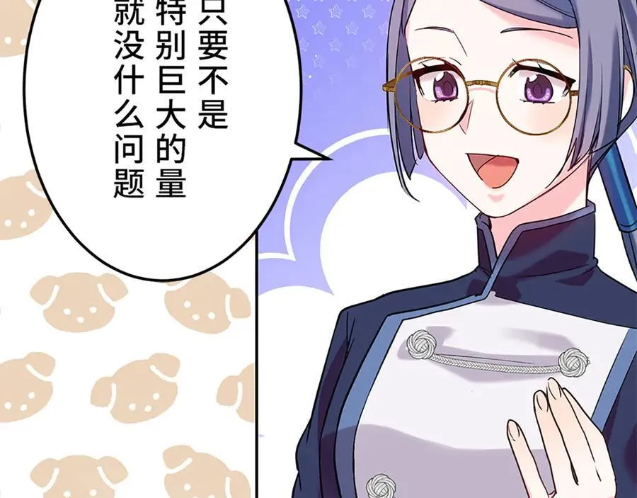 第441页
