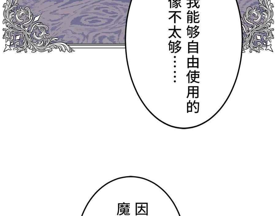 第621页
