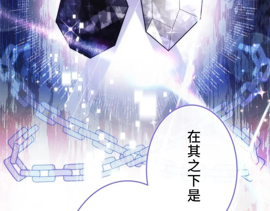 第390页