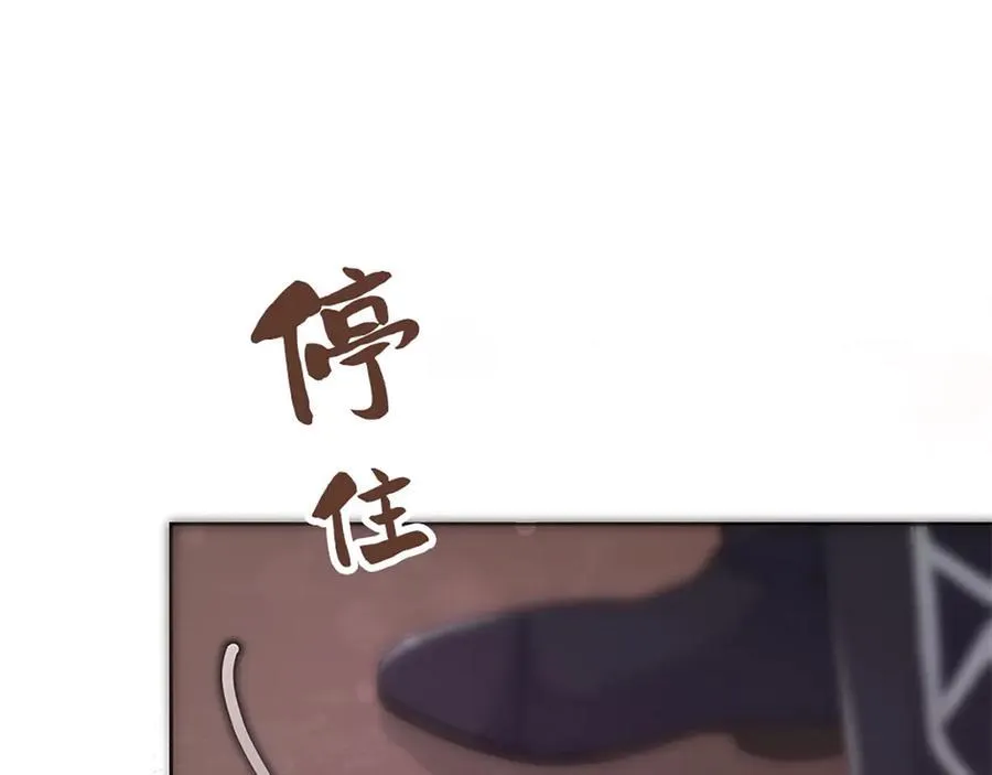 第633页