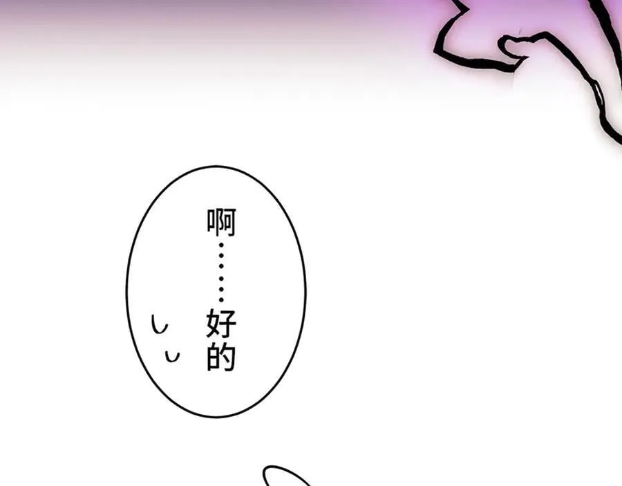 第315页