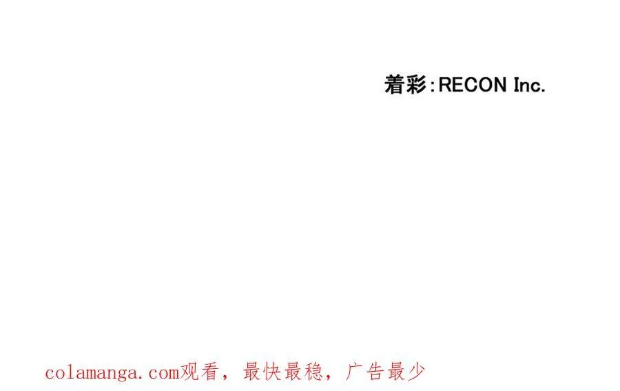 第690页