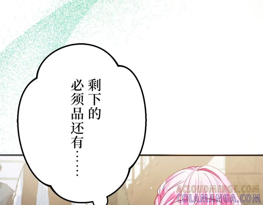 第456页