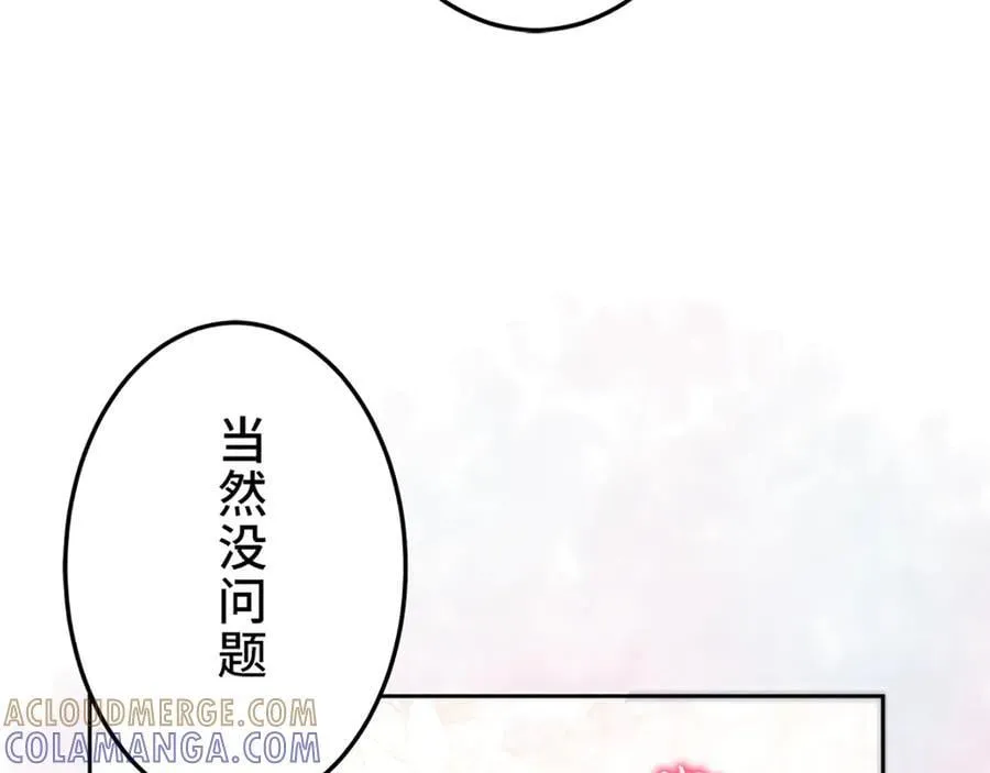 第360页