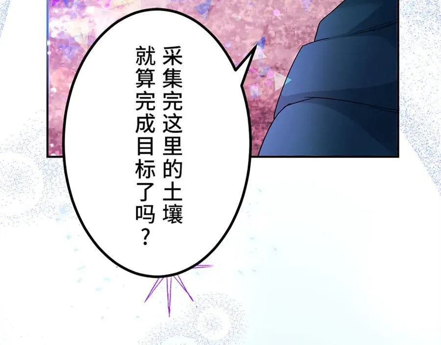 第447页