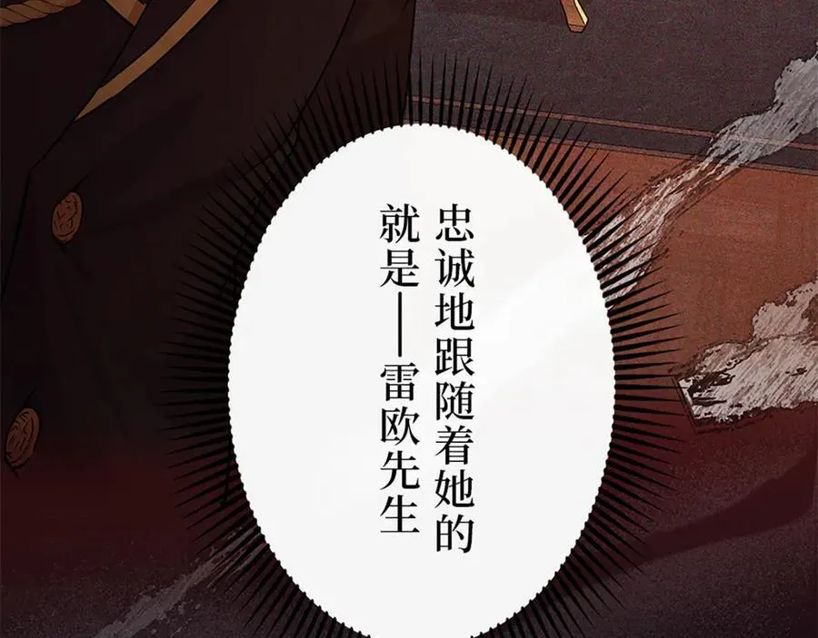 第249页