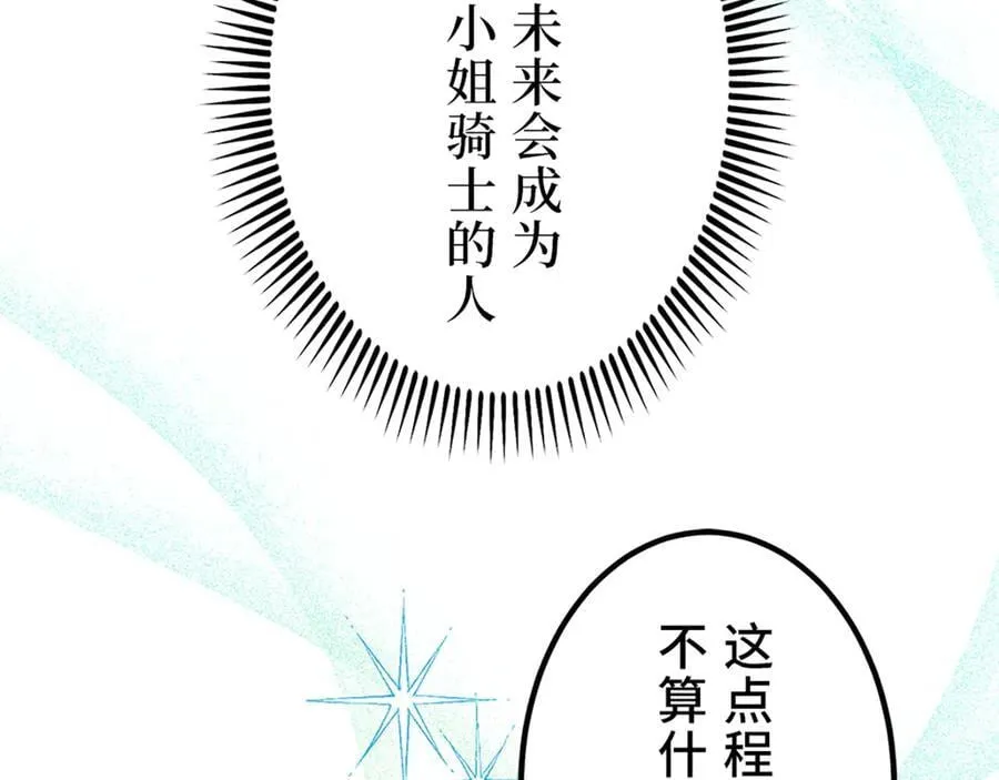 第402页