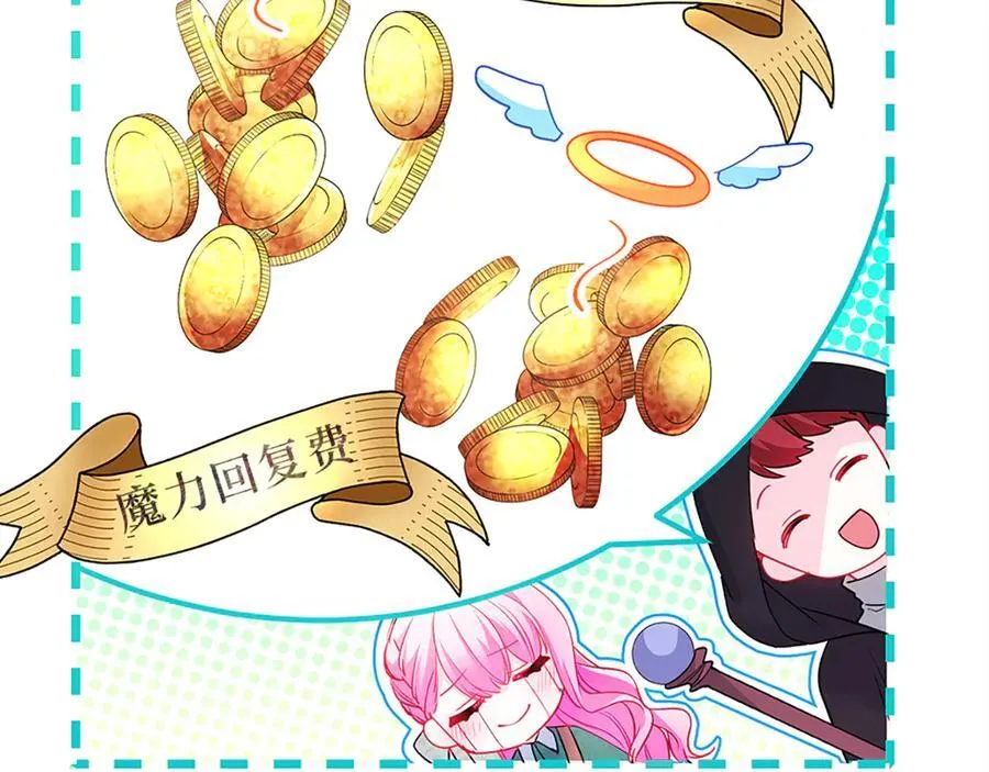 第465页