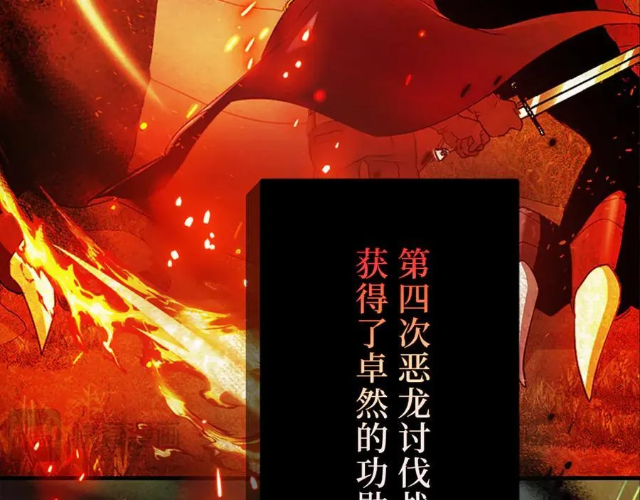 第261页