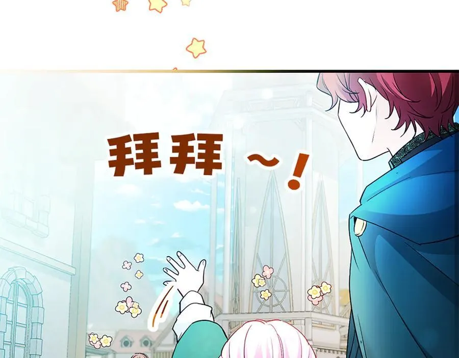 第363页