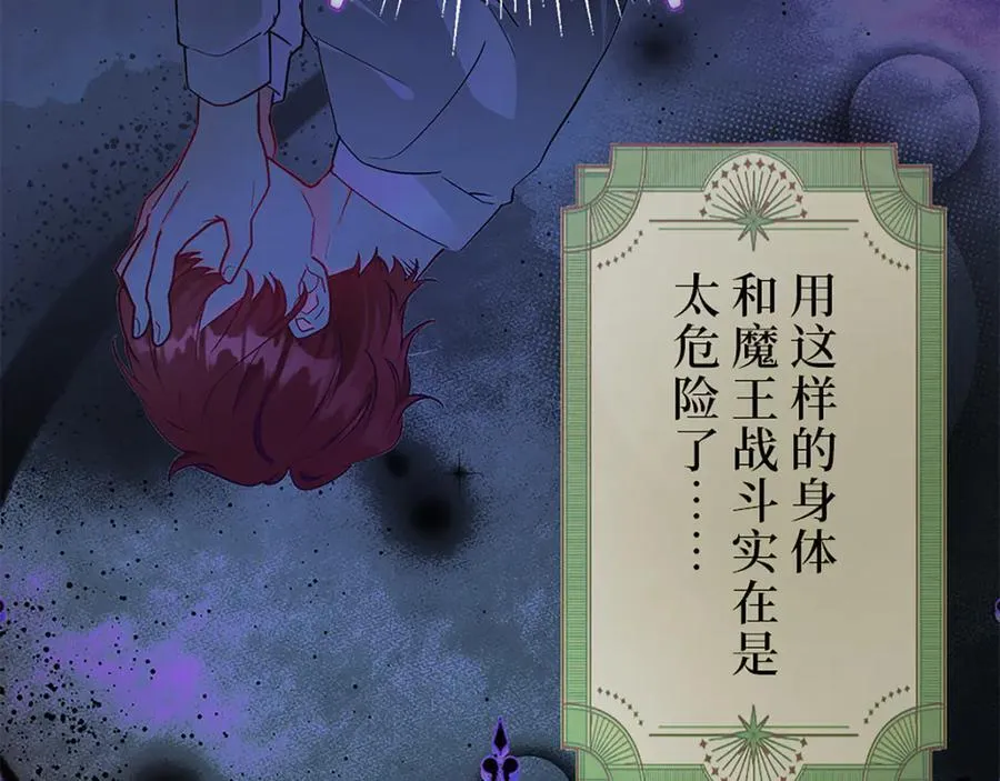 第381页