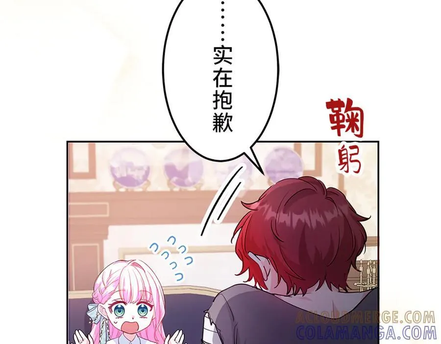 第192页