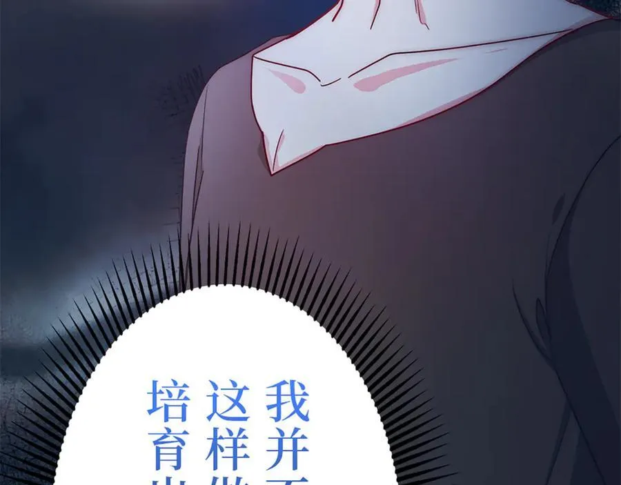第495页