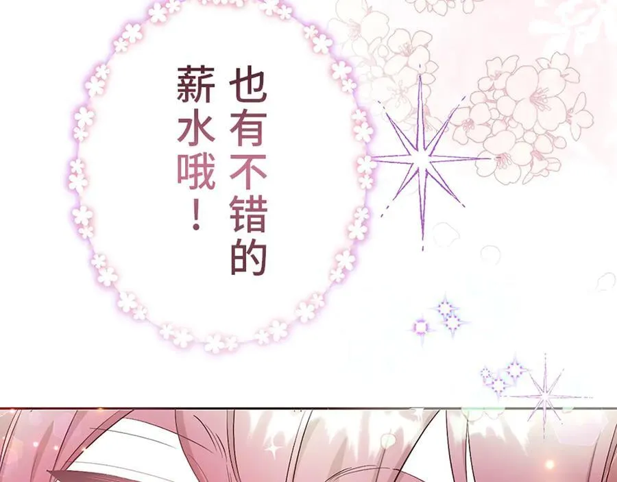 第411页