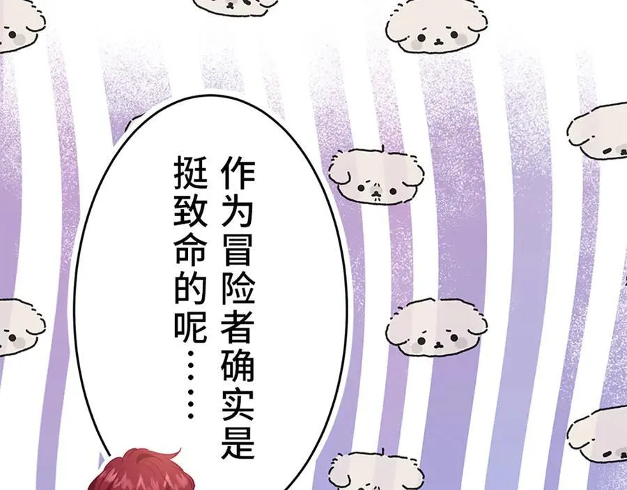 第345页