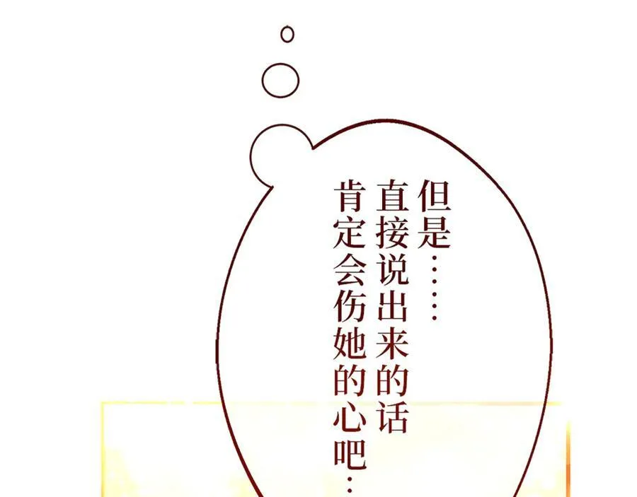 第501页