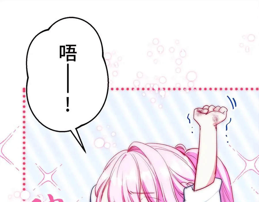 第450页