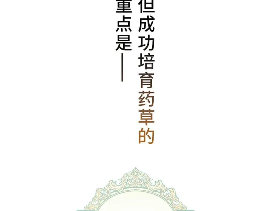 第270页