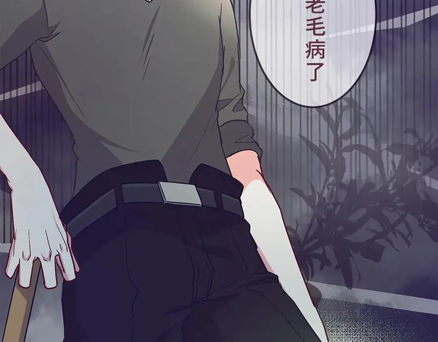 第330页