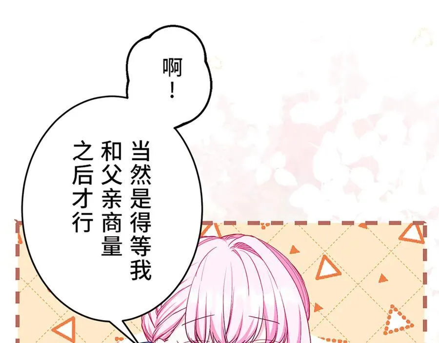 第402页