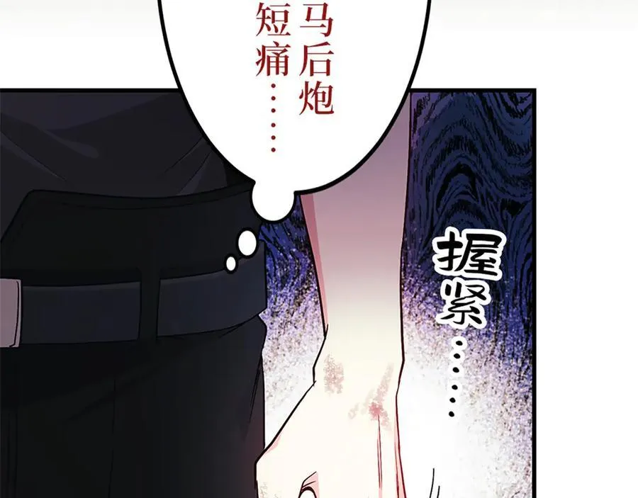 第519页