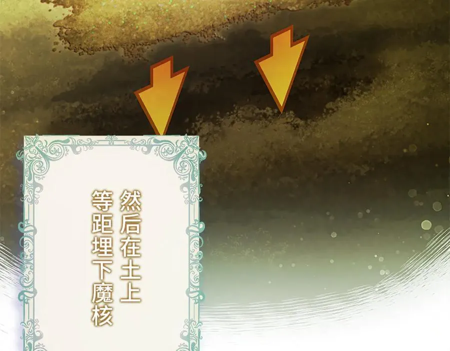 第258页