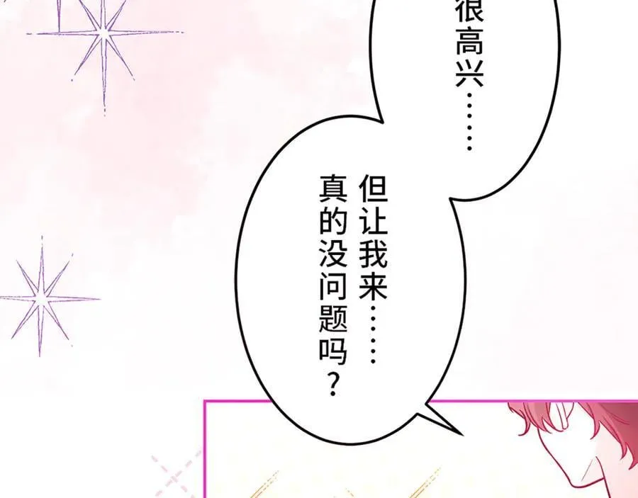第417页