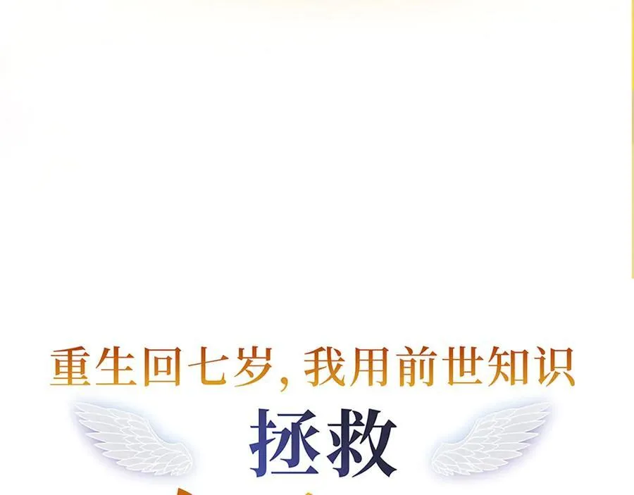 第594页