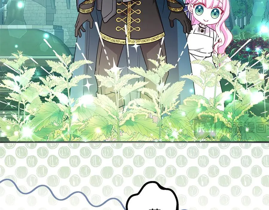 第405页