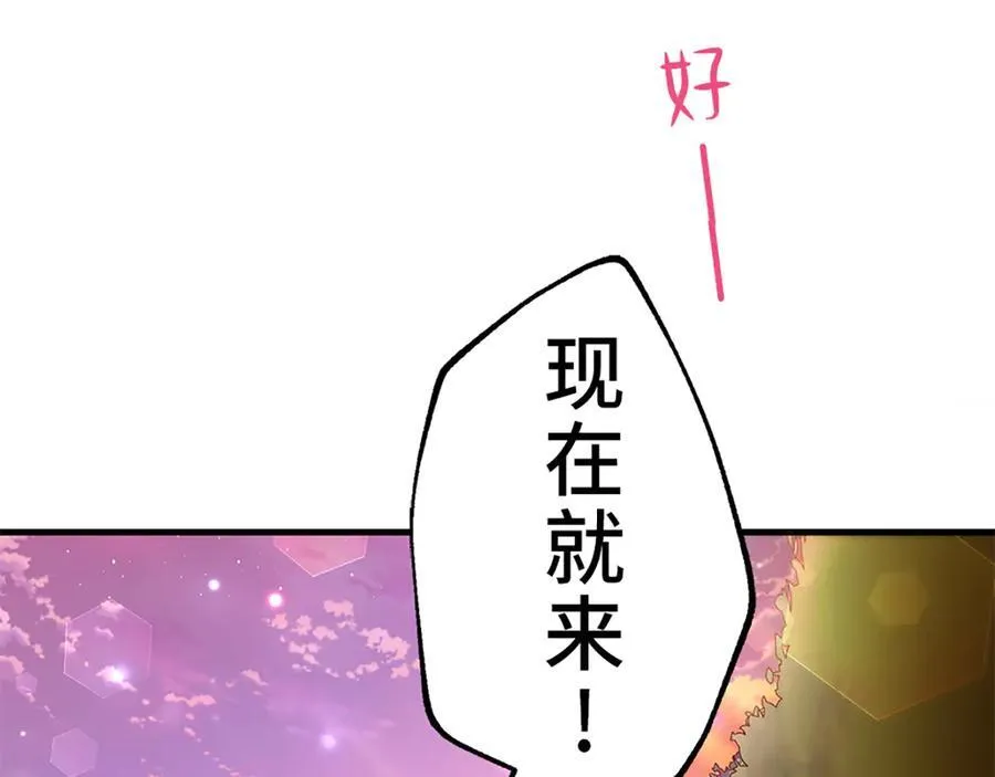 第594页