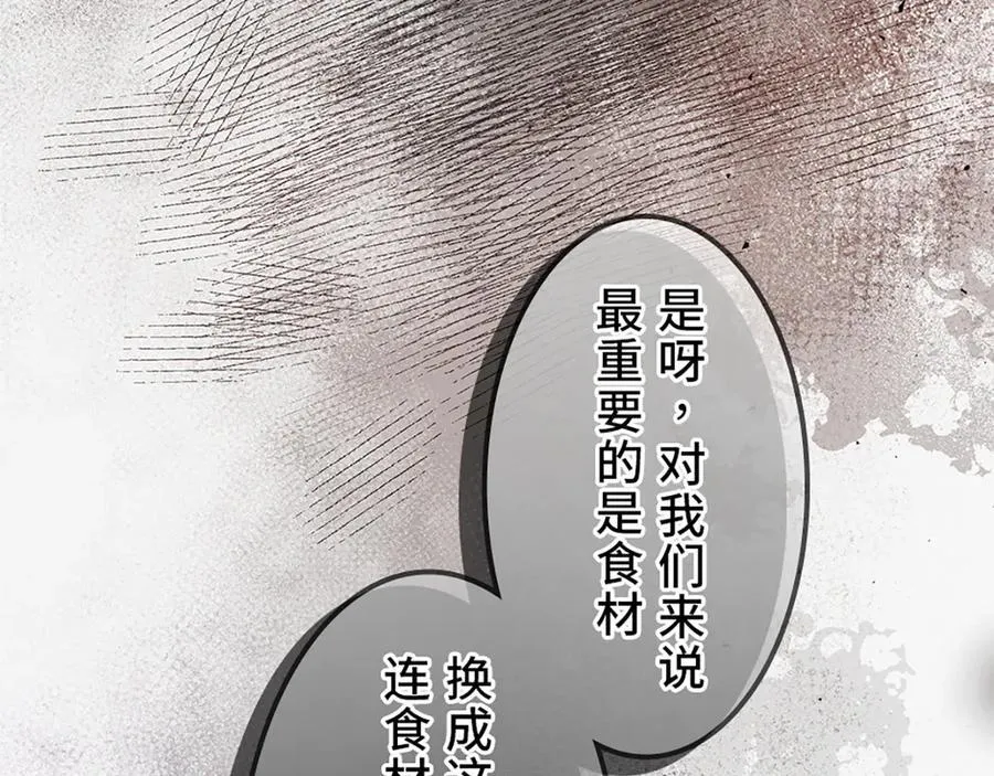 第639页