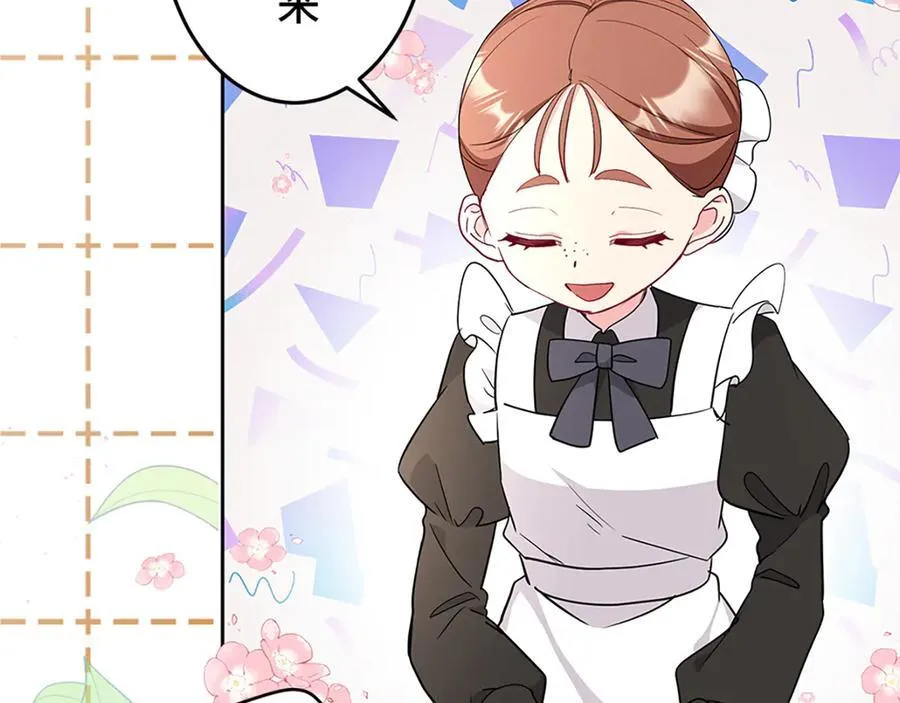 第549页