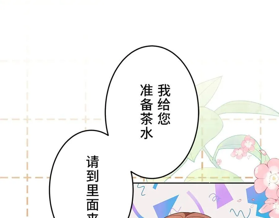 第546页