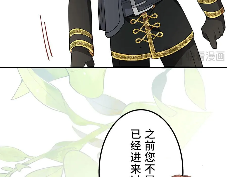 第561页
