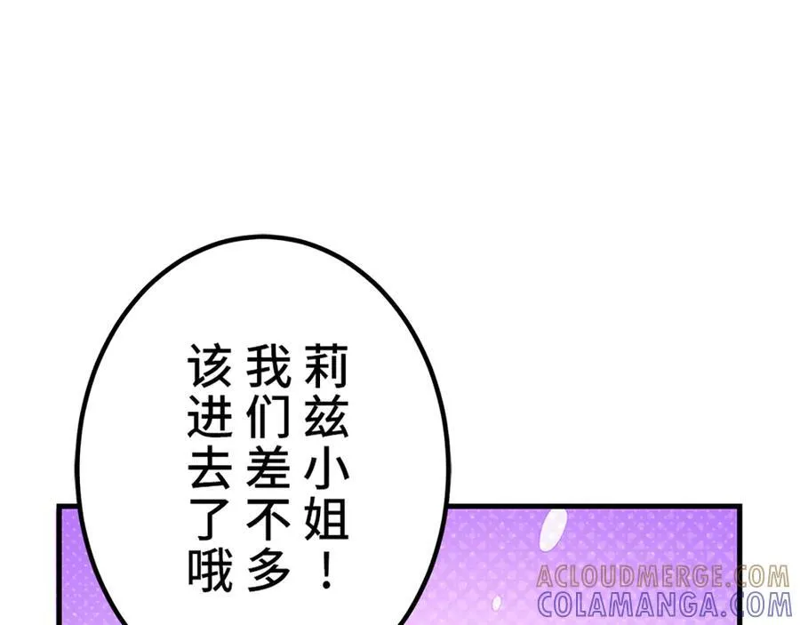 第588页