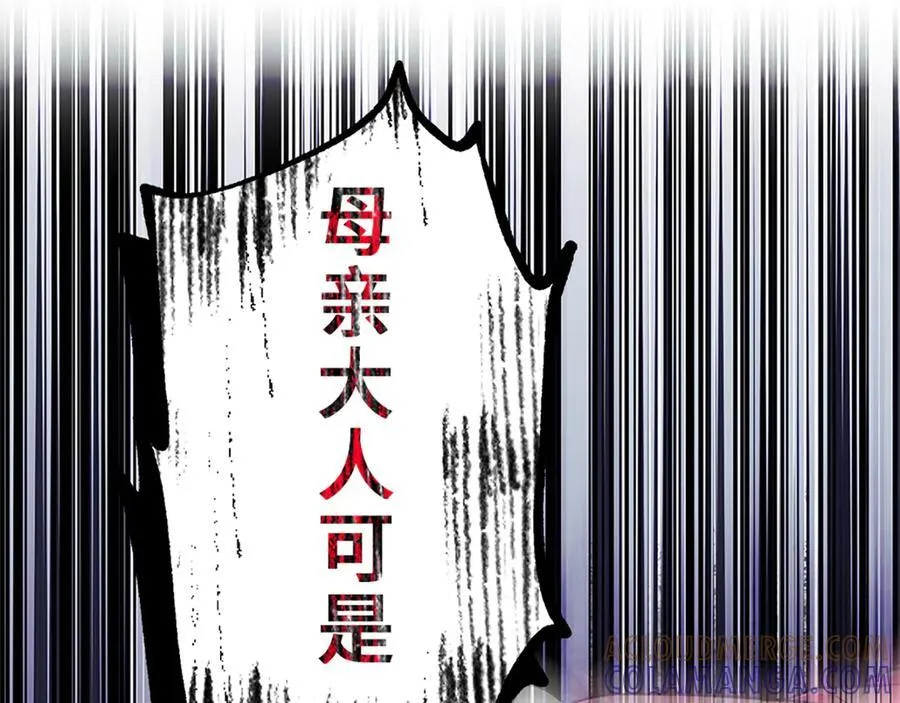 第660页