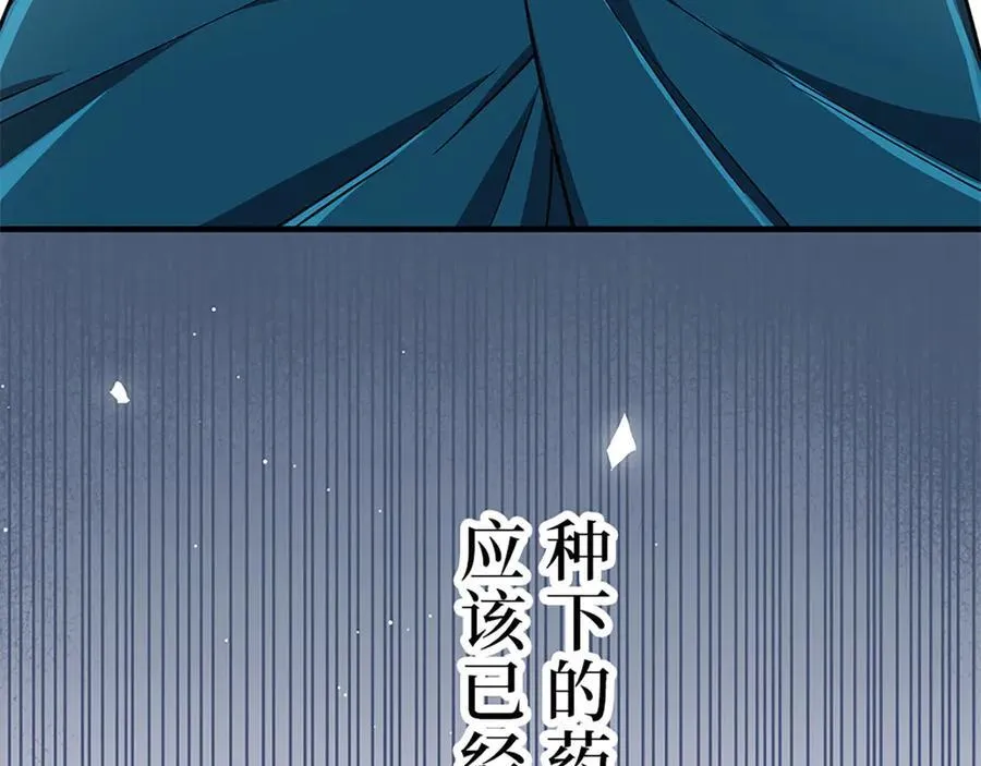 第378页