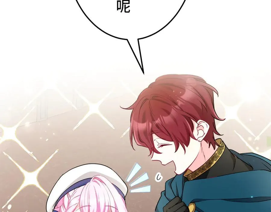 第321页