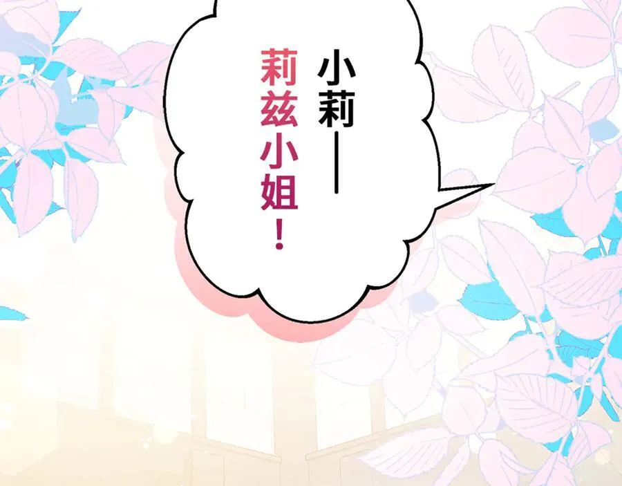 第273页