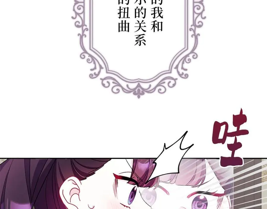 第207页