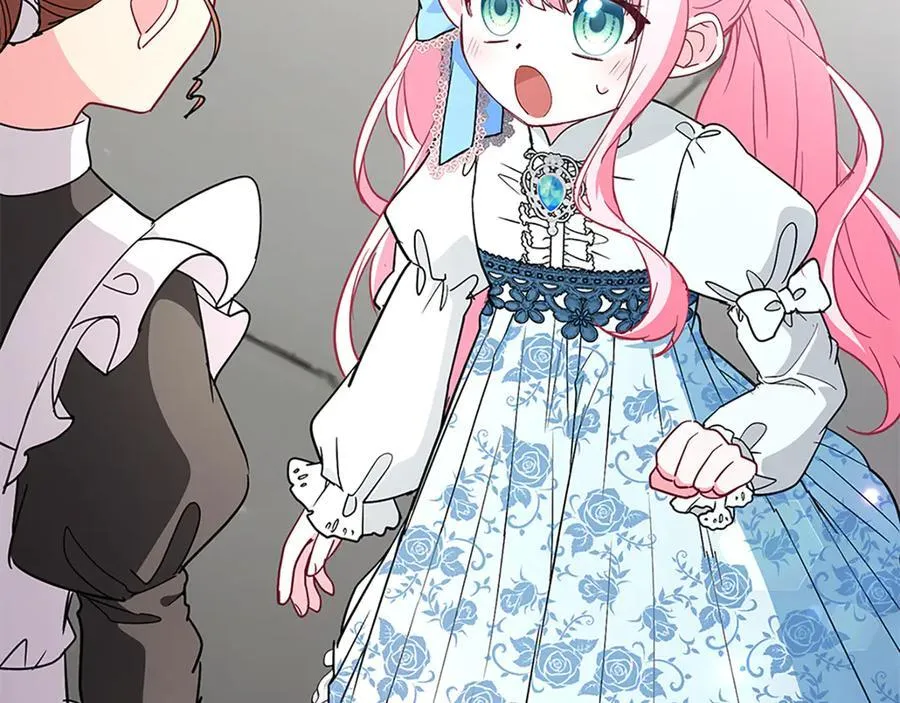 第261页