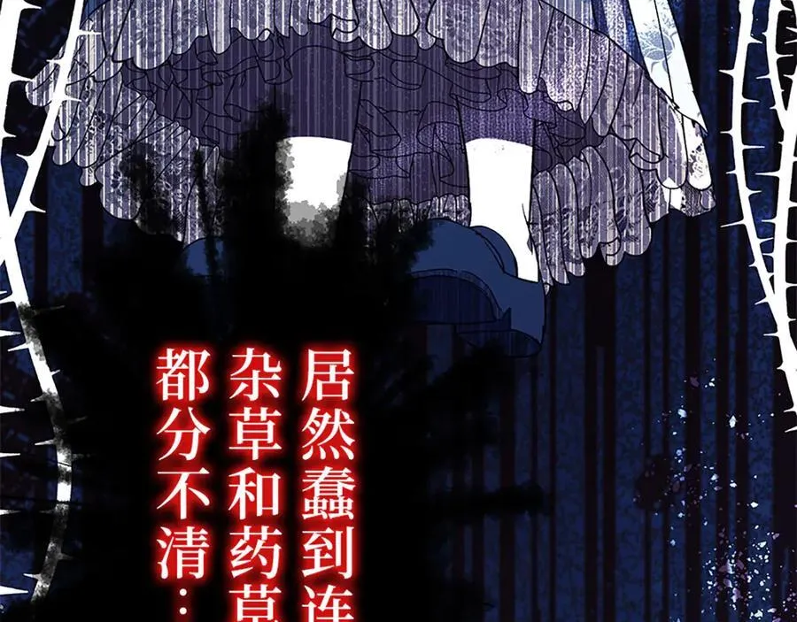 第543页