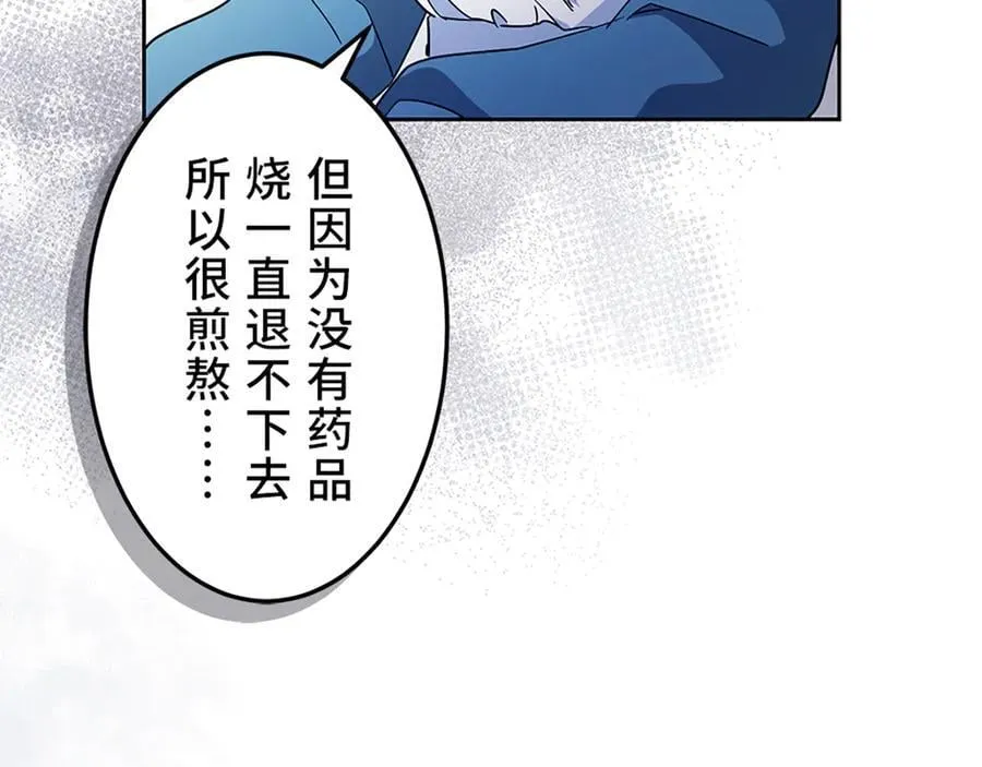 第210页