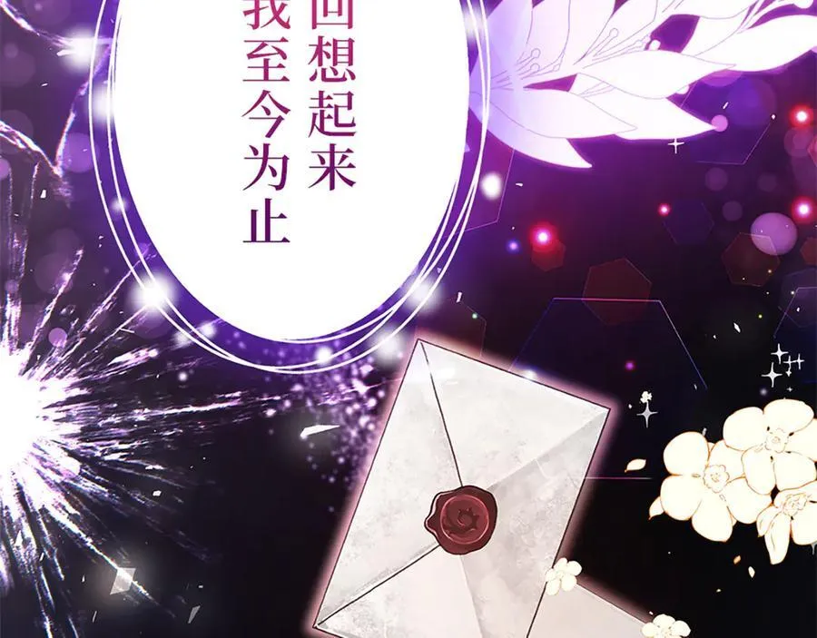 第570页