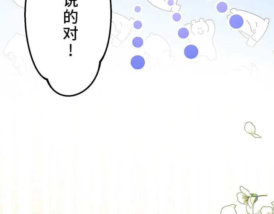 第399页