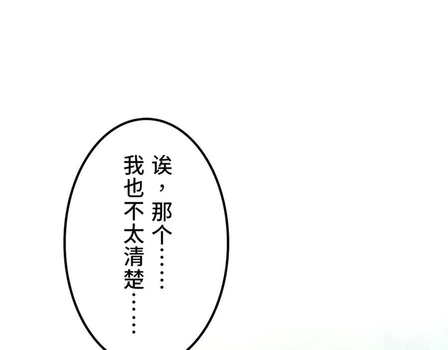 第486页